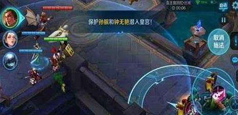 王者荣耀闯关模式攻略-王者荣耀闯关模式攻略图文？-第1张图片-平泛游戏