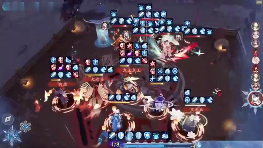 阴阳师判官搭配阵容_阴阳师判官搭配阵容推荐-第3张图片-平泛游戏 阴阳师判官搭配阵容_阴阳师判官搭配阵容推荐-第3张图片-平泛游戏