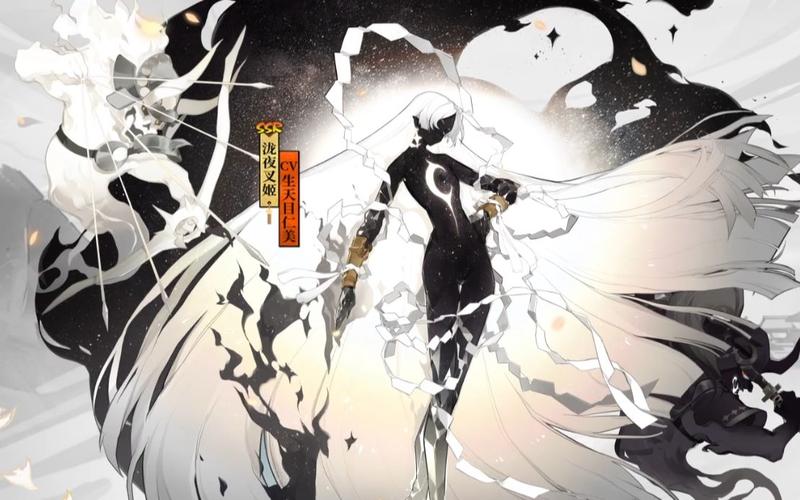 阴阳师新年阵容搭配攻略_阴阳师 新年-第3张图片-平泛游戏 阴阳师新年阵容搭配攻略_阴阳师 新年-第3张图片-平泛游戏