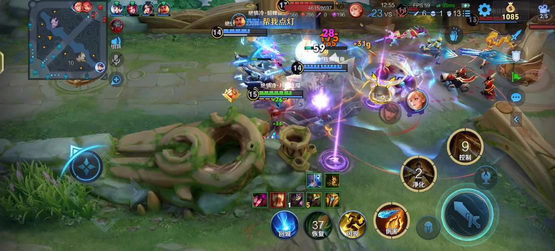 王者荣耀打团攻略,王者团战打法-第1张图片-平泛游戏 王者荣耀打团攻略,王者团战打法-第1张图片-平泛游戏