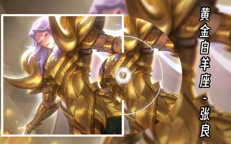 王者荣耀教皇搭配谁,教皇阵容搭配-第2张图片-平泛游戏 王者荣耀教皇搭配谁,教皇阵容搭配-第2张图片-平泛游戏