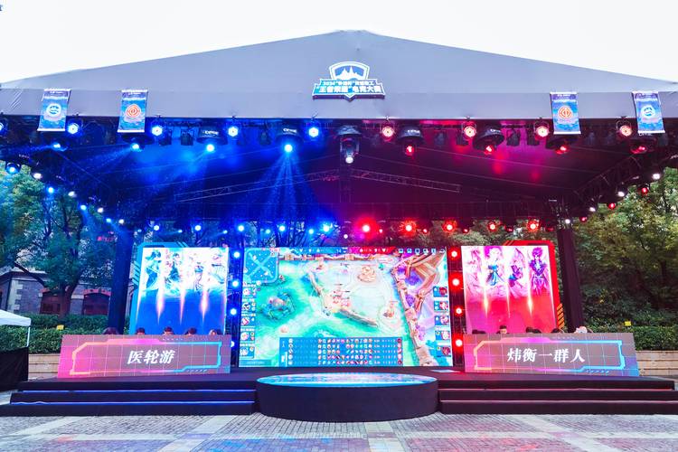 王者荣耀线下赛攻略，王者线下是什么意思?-第5张图片-平泛游戏