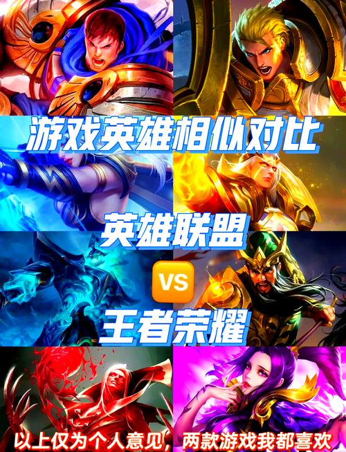 王者荣耀剑魔铭文搭配_新版本剑魔出装及铭文搭配-第3张图片-平泛游戏 王者荣耀剑魔铭文搭配_新版本剑魔出装及铭文搭配-第3张图片-平泛游戏