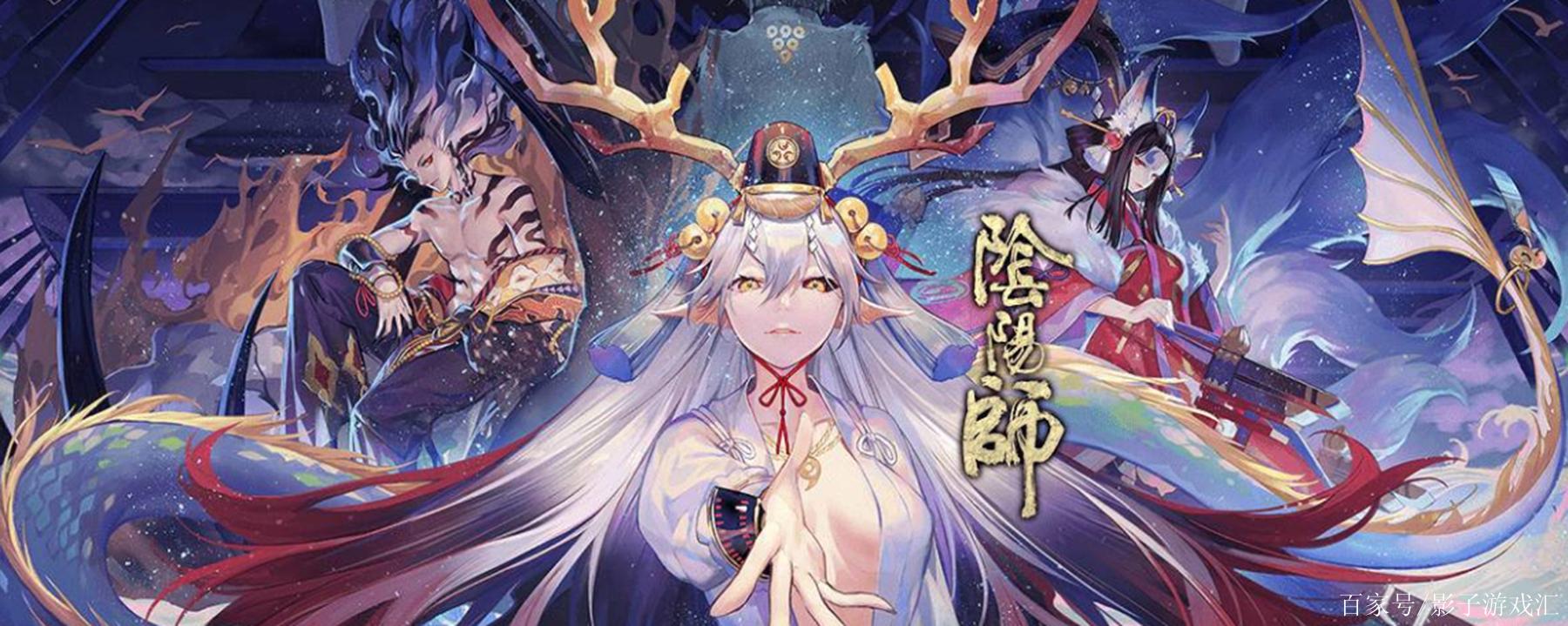 阴阳师蝎女搭配,阴阳师蝎女怎么打高伤害-第4张图片-平泛游戏 阴阳师蝎女搭配,阴阳师蝎女怎么打高伤害-第4张图片-平泛游戏