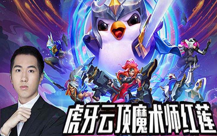 王者荣耀剑士阵容搭配_王者荣耀剑士阵容搭配表-第3张图片-平泛游戏 王者荣耀剑士阵容搭配_王者荣耀剑士阵容搭配表-第3张图片-平泛游戏