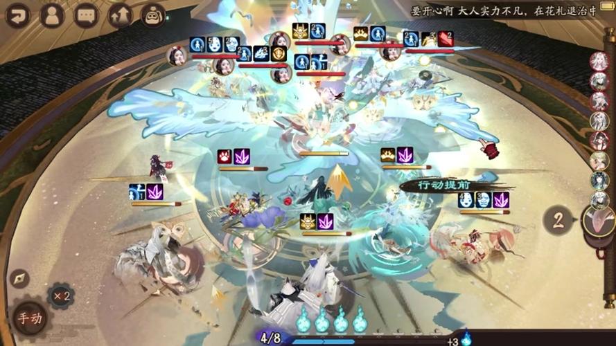 阴阳师斗技阵容搭配自动,阴阳师斗技自动技能可选-第2张图片-平泛游戏 阴阳师斗技阵容搭配自动,阴阳师斗技自动技能可选-第2张图片-平泛游戏