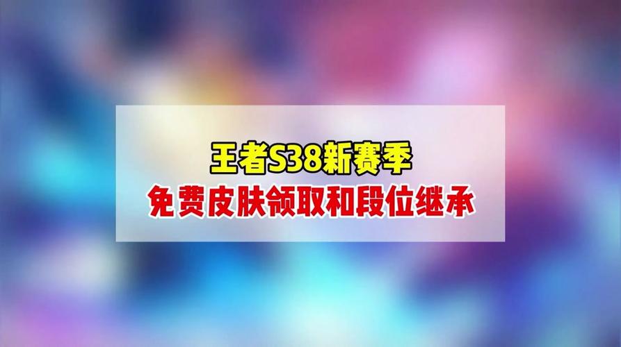 王者荣耀钻石消耗攻略-王者荣耀 钻石消耗 2021？-第4张图片-平泛游戏