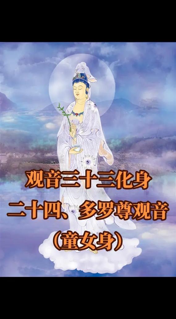 包含阴阳师童女攻略的词条-第6张图片-平泛游戏