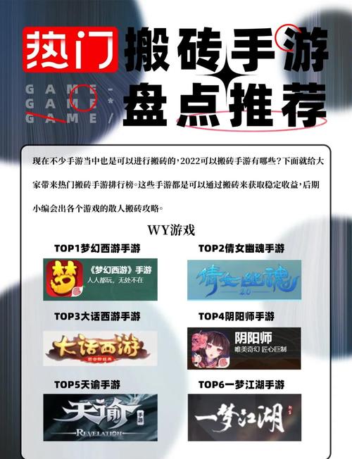 阴阳师新区平民攻略，阴阳师新区阵容推荐-第3张图片-平泛游戏