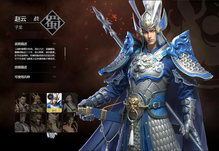 王者荣耀赵云打野攻略_2021王者赵云打野路线-第1张图片-平泛游戏 王者荣耀赵云打野攻略_2021王者赵云打野路线-第1张图片-平泛游戏