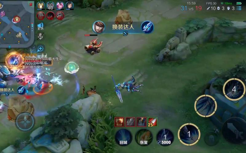 王者荣耀赵云打野攻略_2021王者赵云打野路线-第4张图片-平泛游戏 王者荣耀赵云打野攻略_2021王者赵云打野路线-第4张图片-平泛游戏