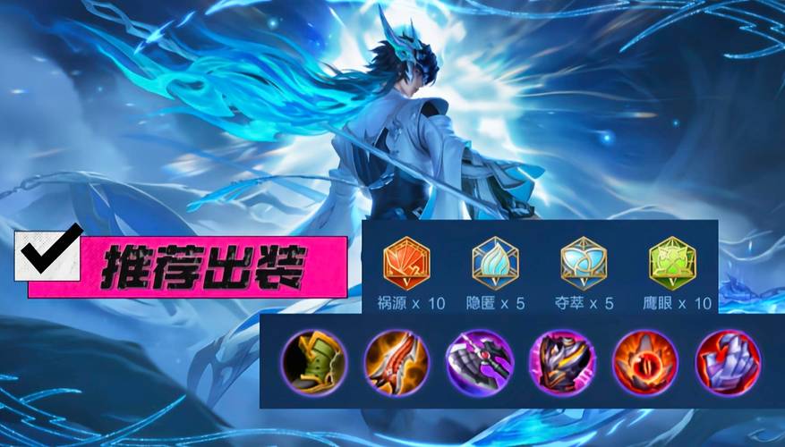 王者荣耀攻略网-王者荣耀攻略网西施游龙清影？-第1张图片-平泛游戏