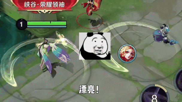 王者荣耀关羽大战招式搭配_王者关羽招数-第1张图片-平泛游戏 王者荣耀关羽大战招式搭配_王者关羽招数-第1张图片-平泛游戏