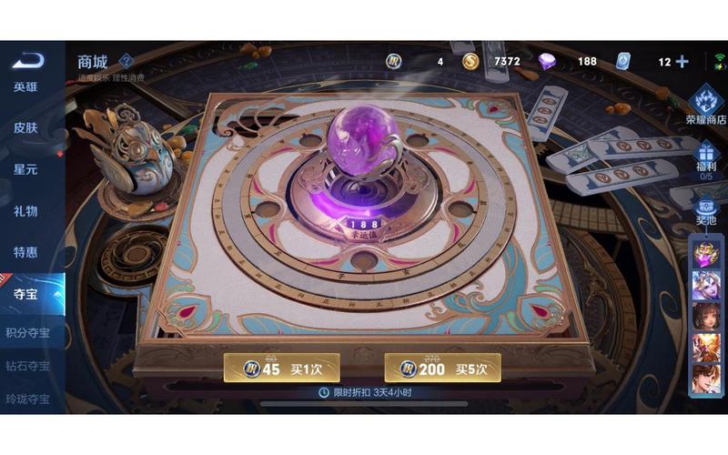 王者荣耀赵云兵种搭配,王者赵云适合什么阵容-第1张图片-平泛游戏 王者荣耀赵云兵种搭配,王者赵云适合什么阵容-第1张图片-平泛游戏