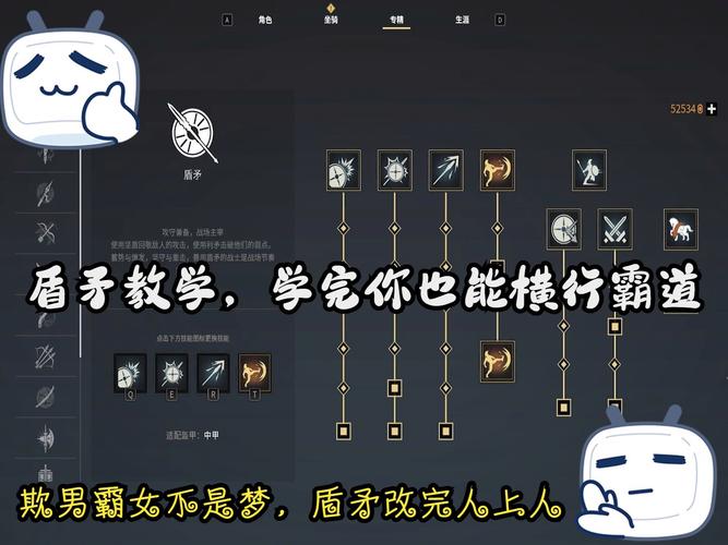 王者荣耀赵云兵种搭配,王者赵云适合什么阵容-第2张图片-平泛游戏 王者荣耀赵云兵种搭配,王者赵云适合什么阵容-第2张图片-平泛游戏