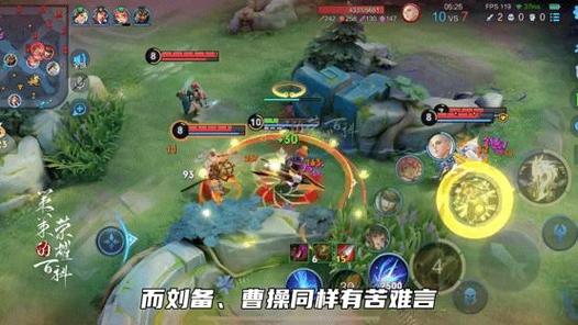 王者荣耀打野攻略视频,2021王者荣耀打野攻略-第3张图片-平泛游戏 王者荣耀打野攻略视频,2021王者荣耀打野攻略-第3张图片-平泛游戏