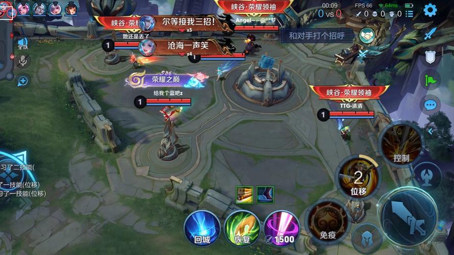 王者荣耀打野攻略视频,2021王者荣耀打野攻略-第5张图片-平泛游戏 王者荣耀打野攻略视频,2021王者荣耀打野攻略-第5张图片-平泛游戏