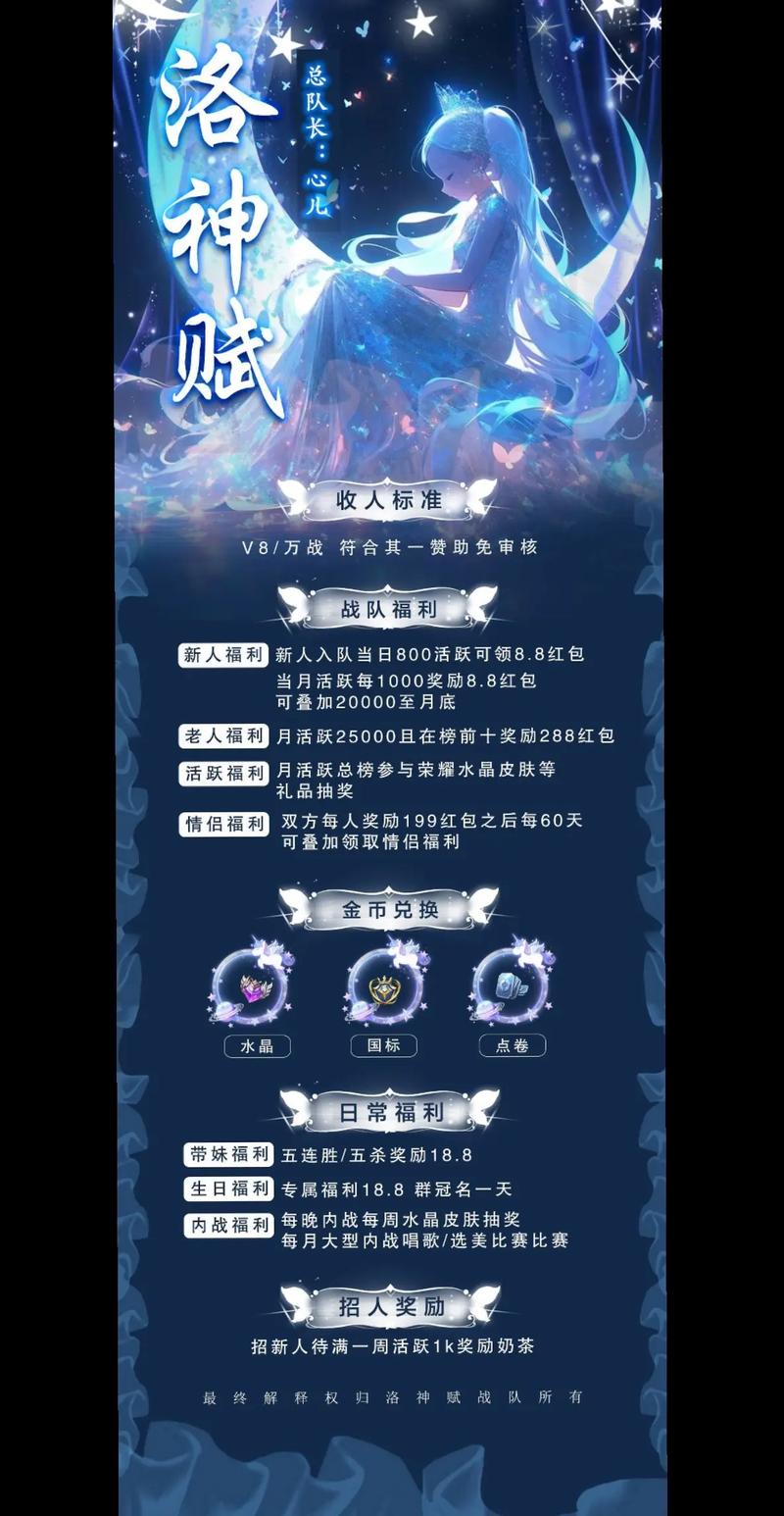 王者荣耀赚钱攻略，王者荣耀如何赚钱rnb-第4张图片-平泛游戏