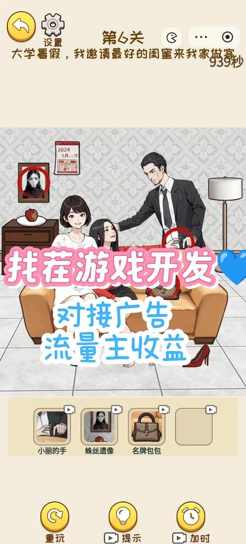 王者荣耀赚钱攻略，王者荣耀如何赚钱rnb-第5张图片-平泛游戏