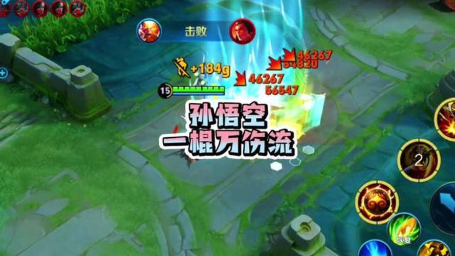 王者荣耀初夏穿衣搭配-王者荣耀穿着?-第4张图片-平泛游戏 王者荣耀初夏穿衣搭配-王者荣耀穿着?-第4张图片-平泛游戏