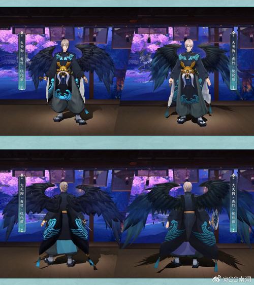 阴阳师任务攻略_阴阳师系列任务触发条件-第5张图片-平泛游戏 阴阳师任务攻略_阴阳师系列任务触发条件-第5张图片-平泛游戏