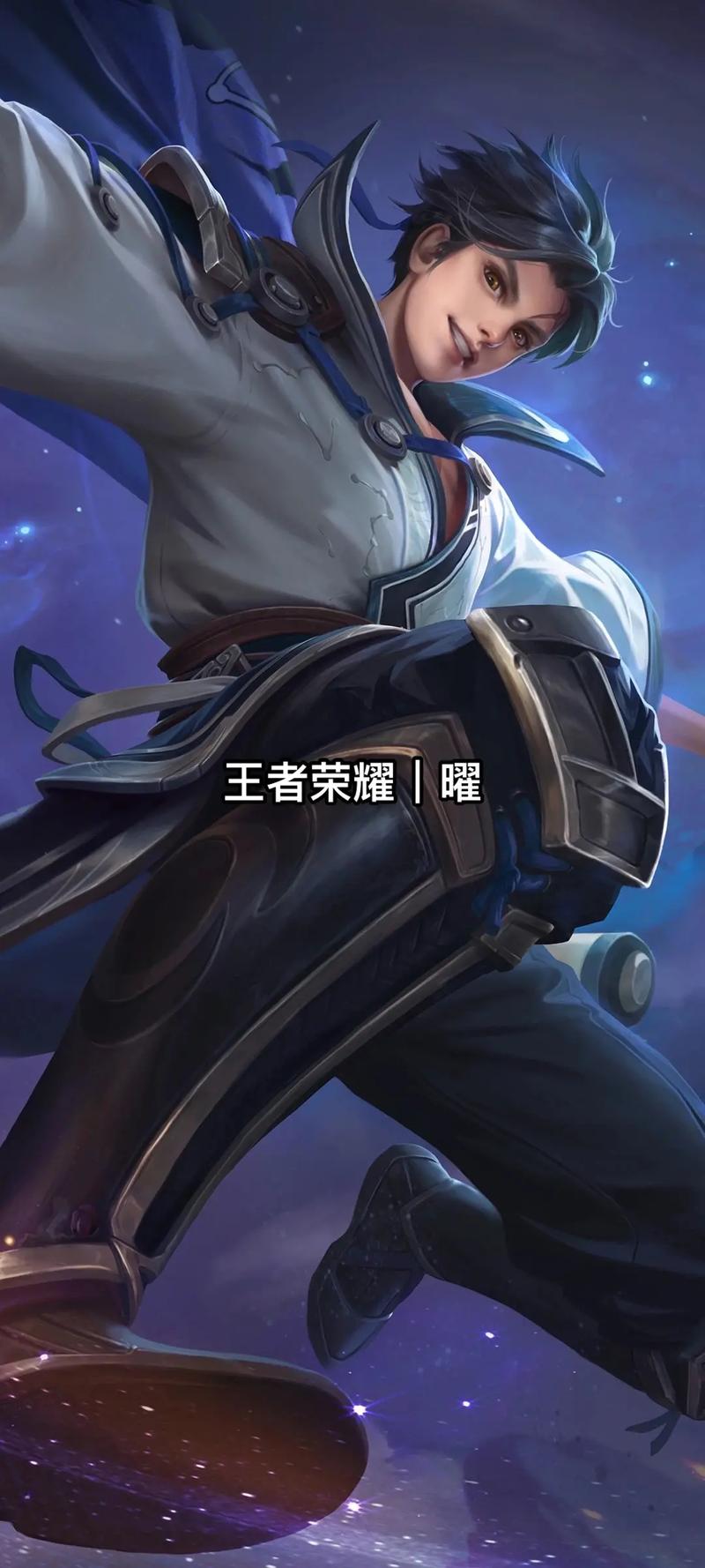 耀王者荣耀攻略_王者荣耀最全攻略-第3张图片-平泛游戏