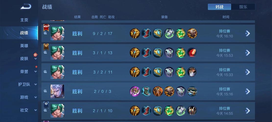 庄周王者荣耀攻略_王者 庄周攻略-第5张图片-平泛游戏 庄周王者荣耀攻略_王者 庄周攻略-第5张图片-平泛游戏