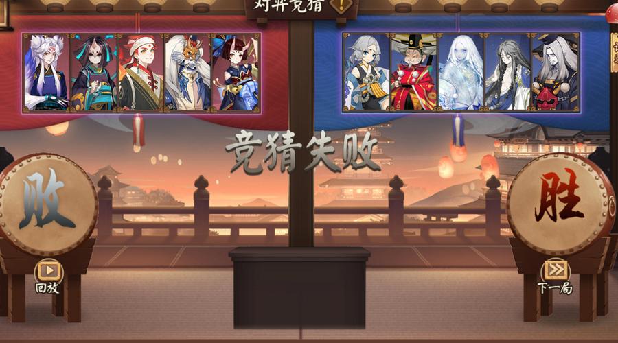 阴阳师攻略微博的_阴阳师微博渠道-第2张图片-平泛游戏 阴阳师攻略微博的_阴阳师微博渠道-第2张图片-平泛游戏