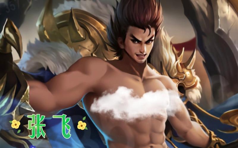 乱世王者荣耀橙色武将搭配,乱世王者橙色碎片怎么获得-第1张图片-平泛游戏 乱世王者荣耀橙色武将搭配,乱世王者橙色碎片怎么获得-第1张图片-平泛游戏