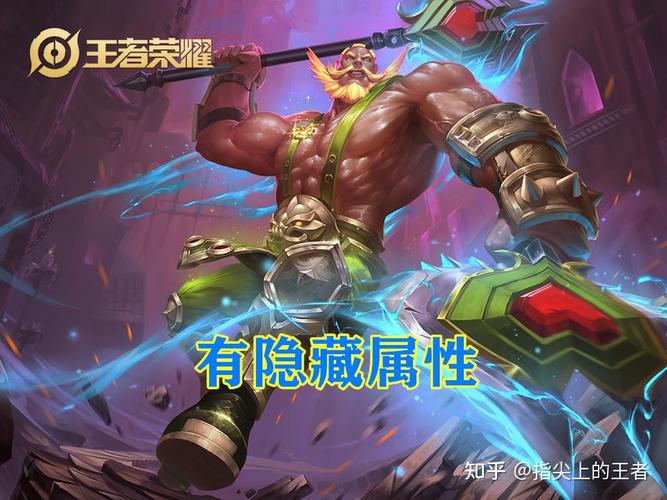 乱世王者荣耀橙色武将搭配,乱世王者橙色碎片怎么获得-第4张图片-平泛游戏 乱世王者荣耀橙色武将搭配,乱世王者橙色碎片怎么获得-第4张图片-平泛游戏