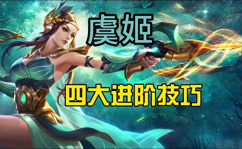 王者荣耀武将怎么搭配-王者荣耀英雄如何搭配?-第1张图片-平泛游戏 王者荣耀武将怎么搭配-王者荣耀英雄如何搭配?-第1张图片-平泛游戏