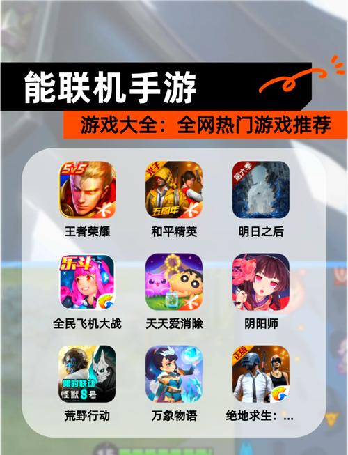 王者荣耀双侦探阵容搭配-王者荣耀大侦探?-第4张图片-平泛游戏 王者荣耀双侦探阵容搭配-王者荣耀大侦探?-第4张图片-平泛游戏