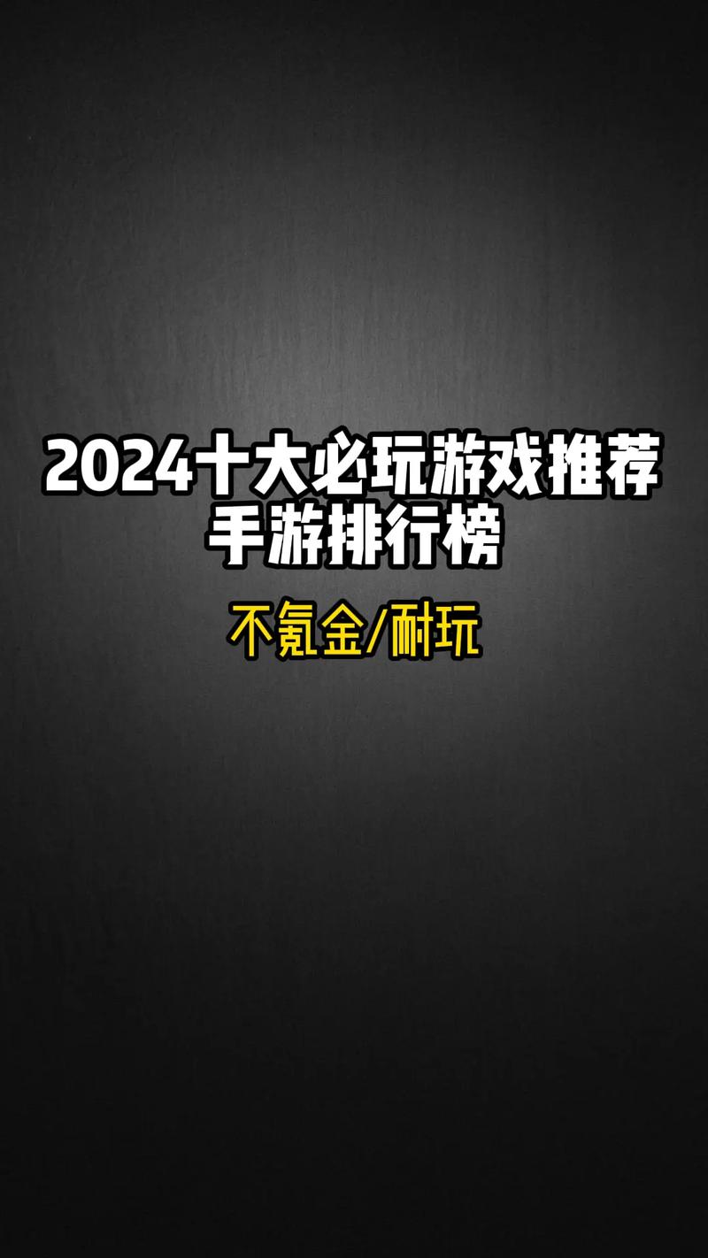王者荣耀双侦探阵容搭配-王者荣耀大侦探?-第6张图片-平泛游戏 王者荣耀双侦探阵容搭配-王者荣耀大侦探?-第6张图片-平泛游戏