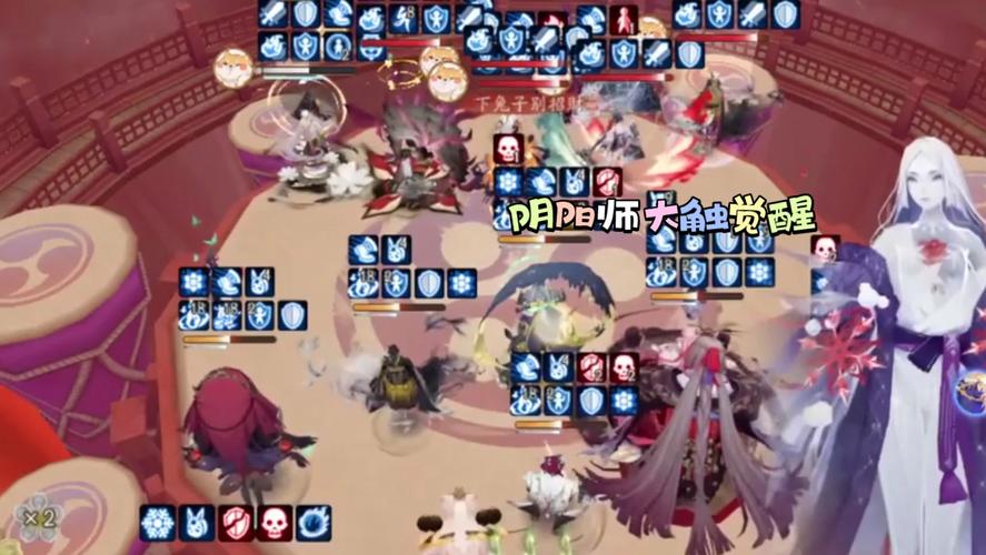 阴阳师觉醒八攻略_阴阳师觉醒几层最划算-第2张图片-平泛游戏 阴阳师觉醒八攻略_阴阳师觉醒几层最划算-第2张图片-平泛游戏