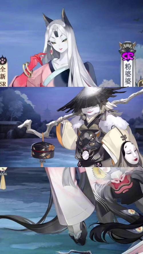 阴阳师必备阵容技能搭配_阴阳师组合技能-第3张图片-平泛游戏 阴阳师必备阵容技能搭配_阴阳师组合技能-第3张图片-平泛游戏