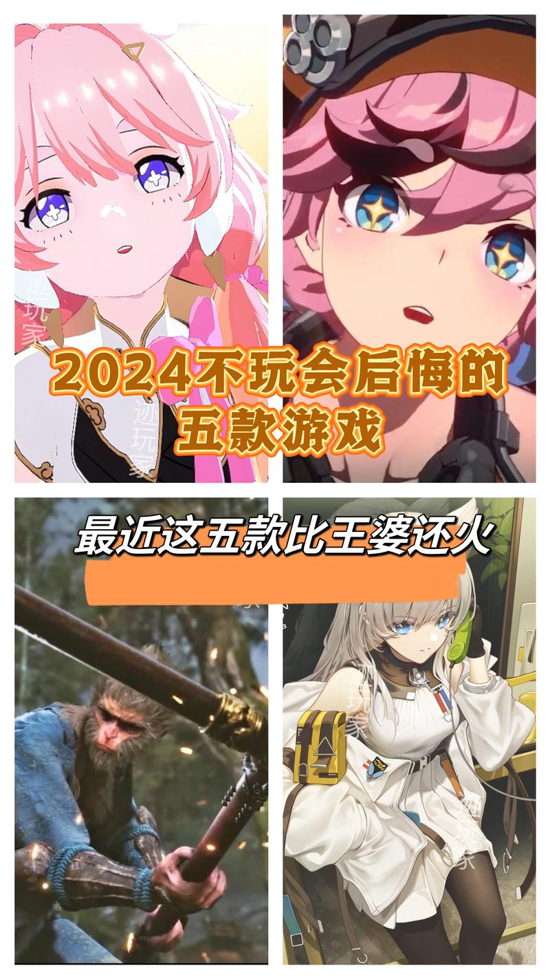 元气骑士王者荣耀装备搭配_元气骑士新装备-第1张图片-平泛游戏 元气骑士王者荣耀装备搭配_元气骑士新装备-第1张图片-平泛游戏