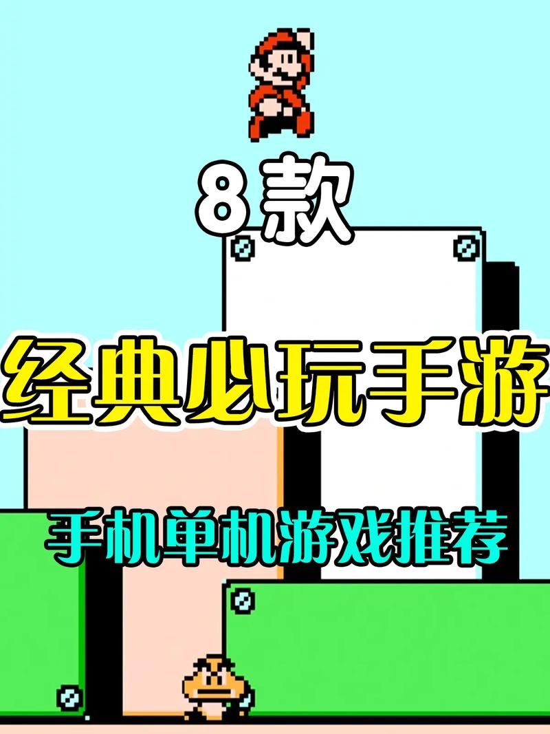 元气骑士王者荣耀装备搭配_元气骑士新装备-第3张图片-平泛游戏 元气骑士王者荣耀装备搭配_元气骑士新装备-第3张图片-平泛游戏