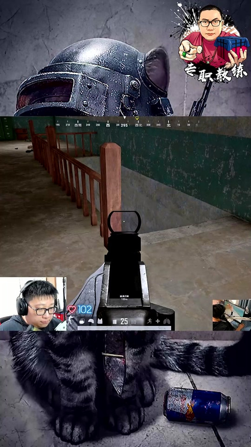 王者荣耀英格兰阵容搭配_英格兰队的克星-第2张图片-平泛游戏 王者荣耀英格兰阵容搭配_英格兰队的克星-第2张图片-平泛游戏