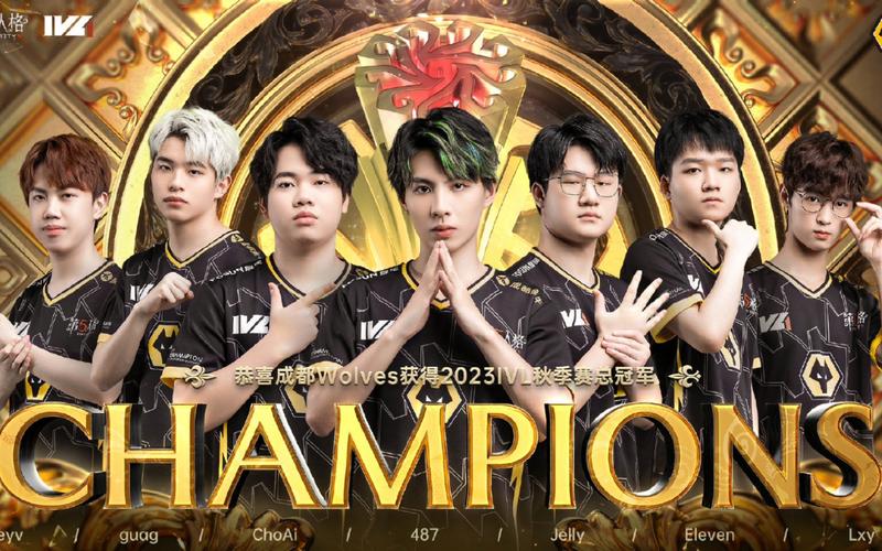 王者荣耀英格兰阵容搭配_英格兰队的克星-第4张图片-平泛游戏 王者荣耀英格兰阵容搭配_英格兰队的克星-第4张图片-平泛游戏