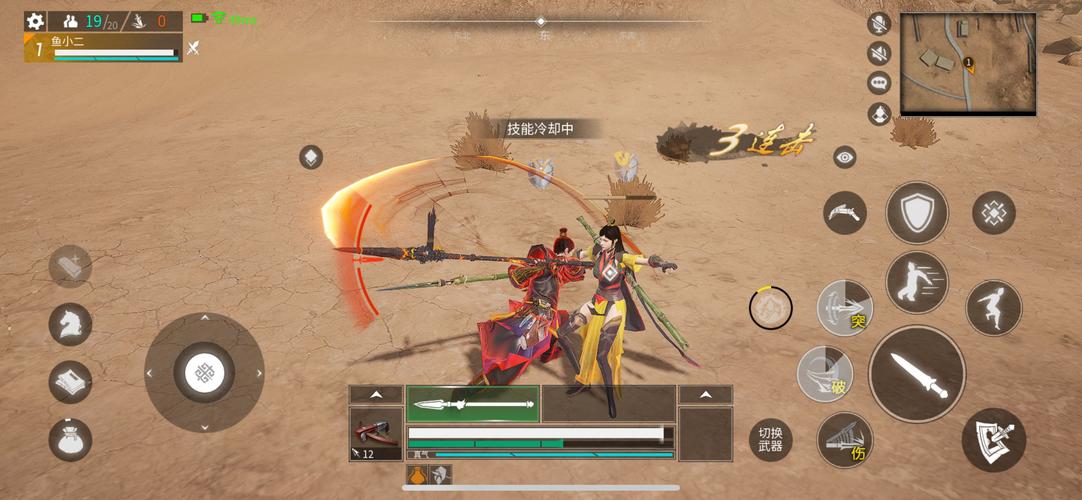 王者荣耀英格兰阵容搭配_英格兰队的克星-第5张图片-平泛游戏 王者荣耀英格兰阵容搭配_英格兰队的克星-第5张图片-平泛游戏