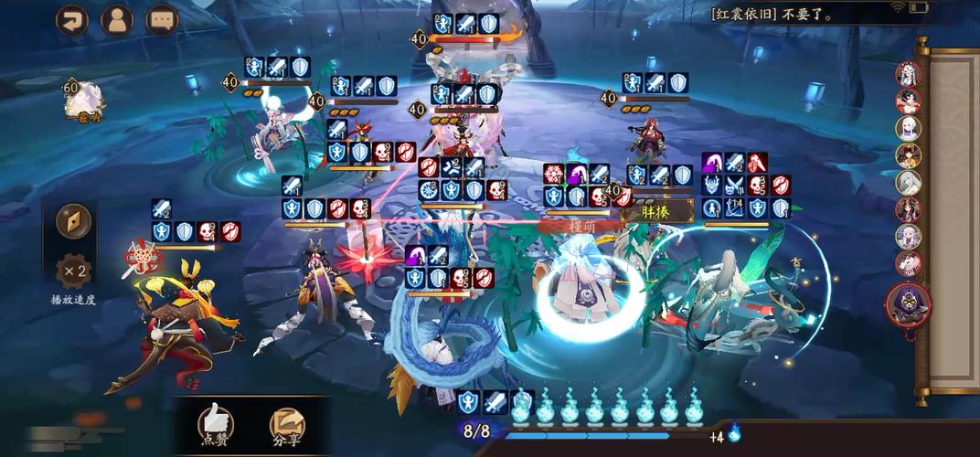 阴阳师哪里有攻略，阴阳师哪里有攻略的-第3张图片-平泛游戏