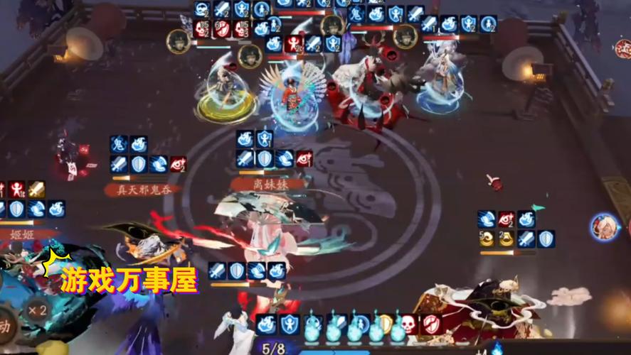 阴阳师哪里有攻略，阴阳师哪里有攻略的-第4张图片-平泛游戏