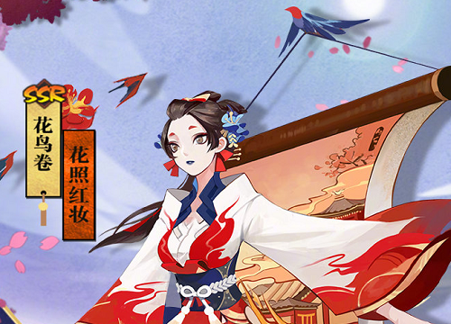 阴阳师赤红阵容搭配_阴阳师赤舌好用吗-第5张图片-平泛游戏 阴阳师赤红阵容搭配_阴阳师赤舌好用吗-第5张图片-平泛游戏