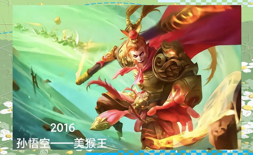 王者荣耀猴子辅助装备搭配,王者猴子辅助怎么出装-第5张图片-平泛游戏 王者荣耀猴子辅助装备搭配,王者猴子辅助怎么出装-第5张图片-平泛游戏