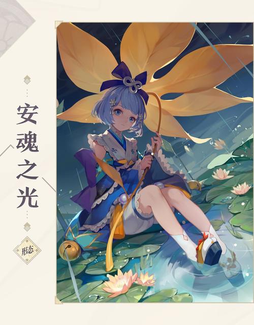 阴阳师百闻牌攻略鼓舞_阴阳师百闻牌攻略鼓舞在哪-第3张图片-平泛游戏 阴阳师百闻牌攻略鼓舞_阴阳师百闻牌攻略鼓舞在哪-第3张图片-平泛游戏