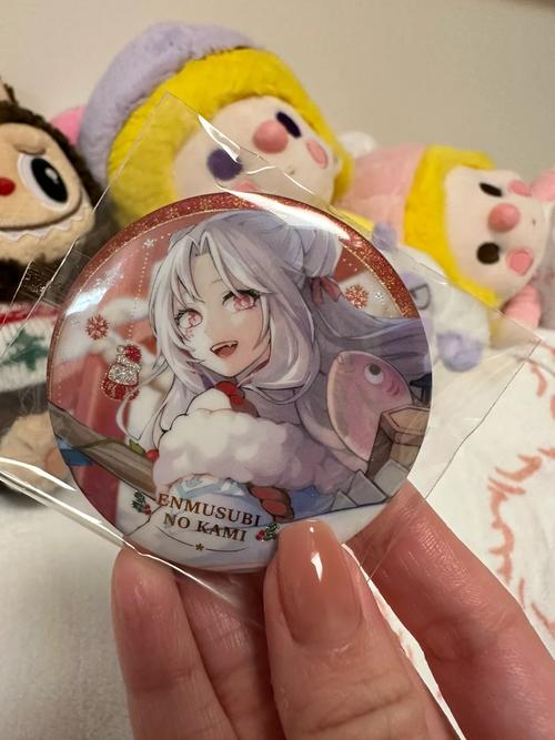 阴阳师圣诞限定阵容搭配,阴阳师圣诞节阵容-第2张图片-平泛游戏 阴阳师圣诞限定阵容搭配,阴阳师圣诞节阵容-第2张图片-平泛游戏