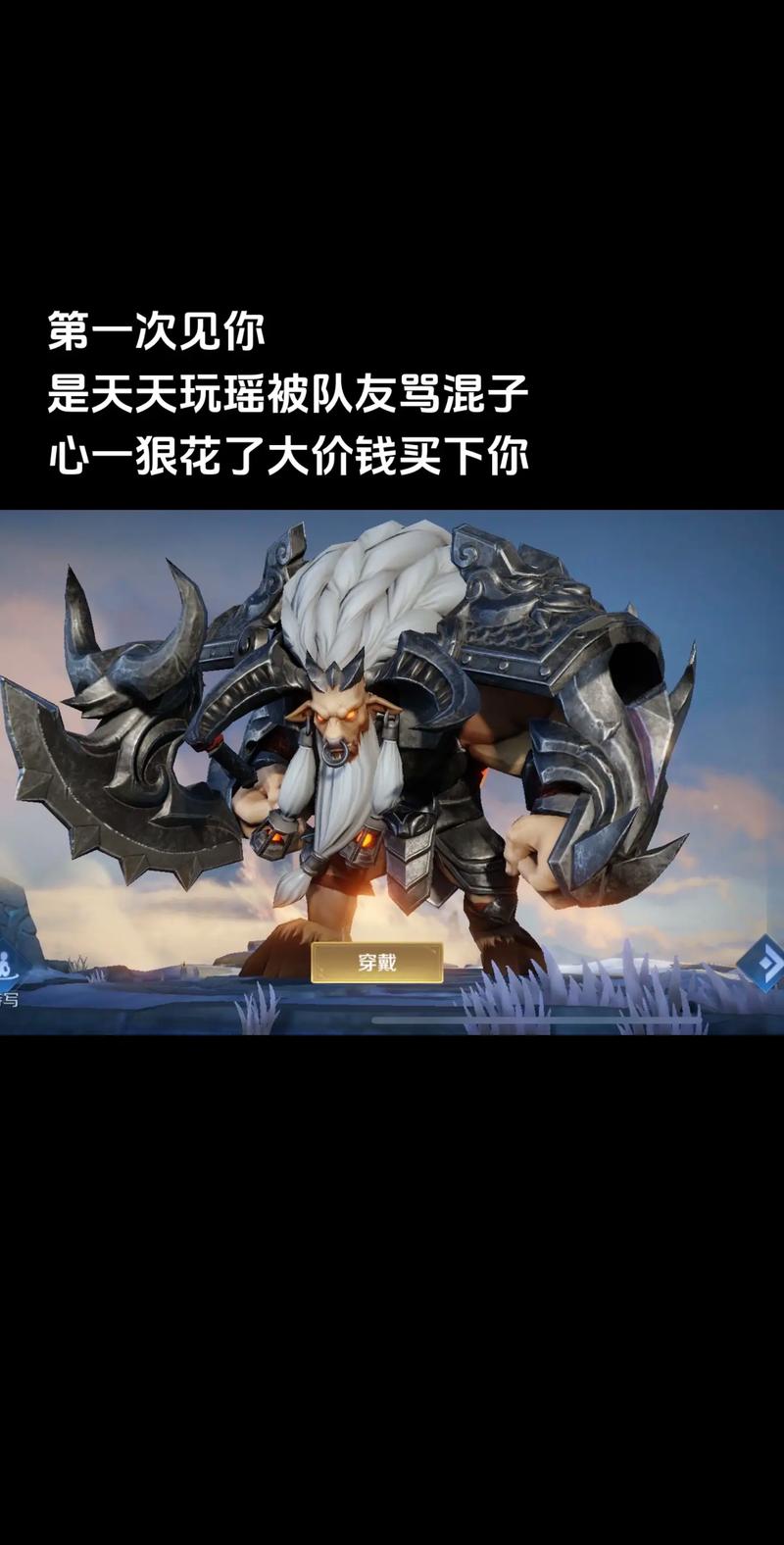 王者荣耀五对五攻略,王者荣耀五对五攻略图-第1张图片-平泛游戏 王者荣耀五对五攻略,王者荣耀五对五攻略图-第1张图片-平泛游戏