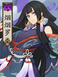 阴阳师烟烟罗搭配-阴阳师烟烟罗厉害吗?-第2张图片-平泛游戏 阴阳师烟烟罗搭配-阴阳师烟烟罗厉害吗?-第2张图片-平泛游戏