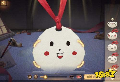 阴阳师万事屋攻略小纸人，阴阳师万事屋怎么玩最赚钱-第2张图片-平泛游戏