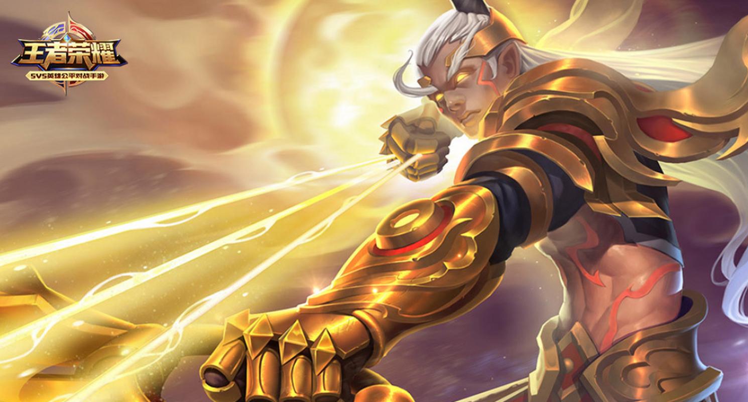 后羿攻略王者荣耀_王者荣耀后羿攻略技巧-第6张图片-平泛游戏